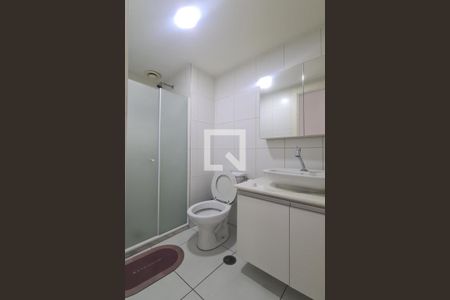 Studio para alugar com 50m², 2 quartos e 1 vagaBanheiro