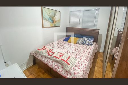 Apartamento à venda com 60m², 2 quartos e sem vagaQuarto 2