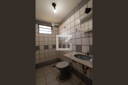 Banheiro  de apartamento para alugar com 1 quarto, 28m² em Jardim Paulistano, Ribeirão Preto