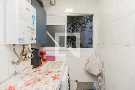 Apartamento para alugar com 47m², 2 quartos e 1 vagaÁrea de Serviço