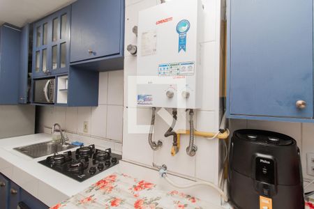 Apartamento para alugar com 47m², 2 quartos e 1 vagaÁrea de Serviço