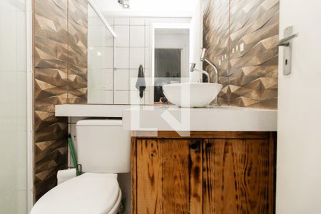 Apartamento para alugar com 47m², 2 quartos e 1 vagaBanheiro