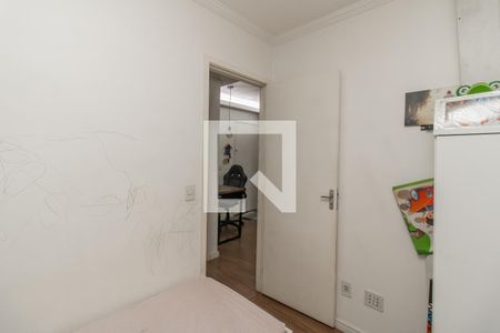 Apartamento para alugar com 47m², 2 quartos e 1 vagaQuarto 1