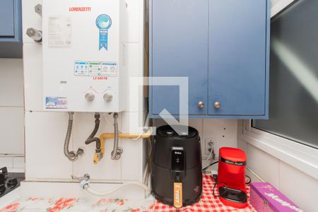 Apartamento para alugar com 47m², 2 quartos e 1 vagaÁrea de Serviço