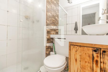 Apartamento para alugar com 47m², 2 quartos e 1 vagaBanheiro