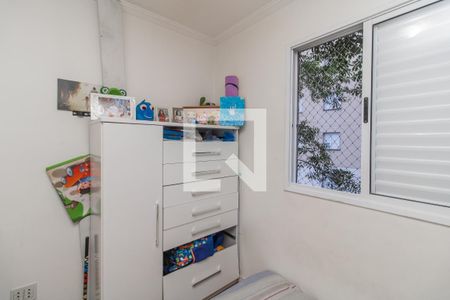 Quarto 1 de apartamento para alugar com 2 quartos, 47m² em Jardim São Francisco (zona Leste), São Paulo