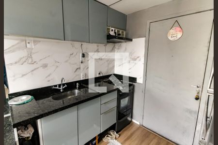 Apartamento à venda com 25m², 1 quarto e sem vagaCozinha e Área de Serviço