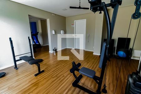 Apartamento à venda com 25m², 1 quarto e sem vagaÁrea comum - Academia