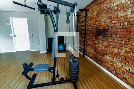 Apartamento à venda com 25m², 1 quarto e sem vagaÁrea comum - Academia