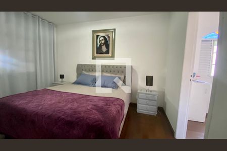 Casa à venda com 500m², 7 quartos e 3 vagasQuarto Suíte 1