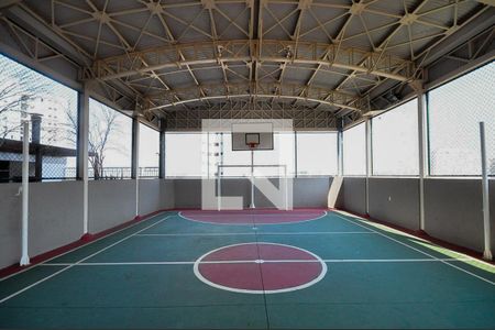 Apartamento à venda com 57m², 2 quartos e 1 vagaQuadra