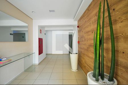 Apartamento à venda com 57m², 2 quartos e 1 vagaHall Social