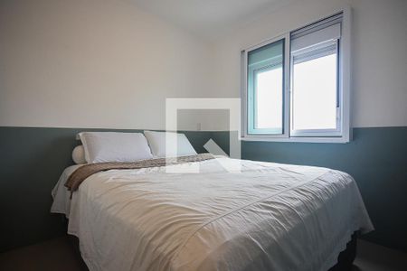 Apartamento à venda com 57m², 2 quartos e 1 vagaSuíte