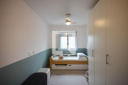 Apartamento à venda com 57m², 2 quartos e 1 vagaQuarto