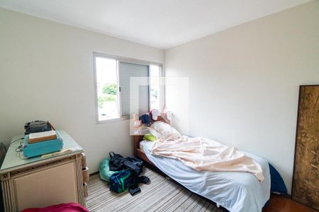 Apartamento à venda com 105m², 3 quartos e 2 vagas Apartamento à venda com 105m², 3 quartos e 2 vagasQuarto 2