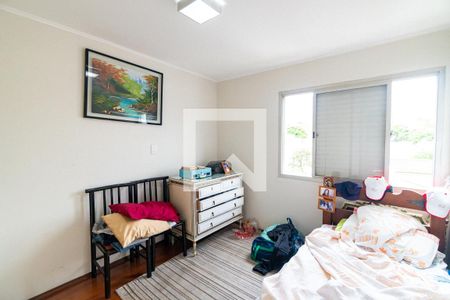 Apartamento à venda com 105m², 3 quartos e 2 vagas Apartamento à venda com 105m², 3 quartos e 2 vagasQuarto 2