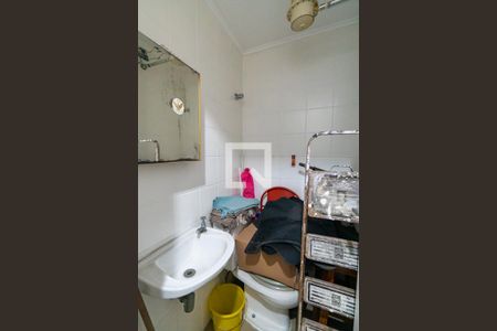 Apartamento à venda com 105m², 3 quartos e 2 vagas Apartamento à venda com 105m², 3 quartos e 2 vagasBanheiro de serviço