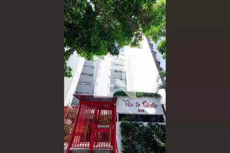 Apartamento à venda com 105m², 3 quartos e 2 vagas Apartamento à venda com 105m², 3 quartos e 2 vagasFachada e portaria