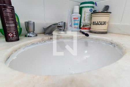 Apartamento à venda com 105m², 3 quartos e 2 vagas Apartamento à venda com 105m², 3 quartos e 2 vagasBanheiro Social Detalhe