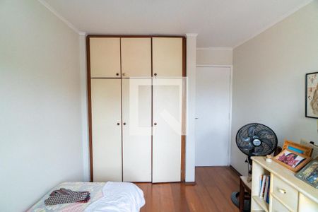 Apartamento à venda com 105m², 3 quartos e 2 vagas Apartamento à venda com 105m², 3 quartos e 2 vagasQuarto 1