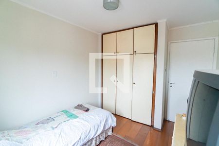 Apartamento à venda com 105m², 3 quartos e 2 vagas Apartamento à venda com 105m², 3 quartos e 2 vagasQuarto 1