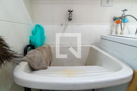 Apartamento à venda com 105m², 3 quartos e 2 vagas Apartamento à venda com 105m², 3 quartos e 2 vagasÁrea de Serviço Detalhe