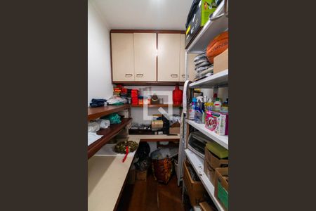 Apartamento à venda com 105m², 3 quartos e 2 vagas Apartamento à venda com 105m², 3 quartos e 2 vagasDespensa
