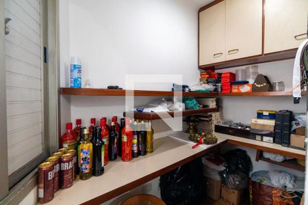 Apartamento à venda com 105m², 3 quartos e 2 vagas Apartamento à venda com 105m², 3 quartos e 2 vagasDespensa