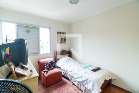 Apartamento à venda com 105m², 3 quartos e 2 vagas Apartamento à venda com 105m², 3 quartos e 2 vagasQuarto 1