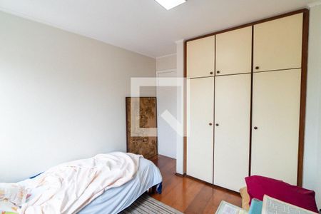 Apartamento à venda com 105m², 3 quartos e 2 vagas Apartamento à venda com 105m², 3 quartos e 2 vagasQuarto 2