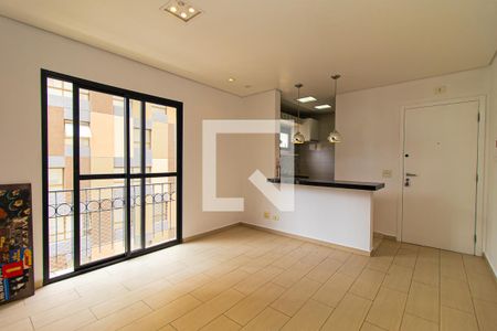 Sala de apartamento à venda com 1 quarto, 45m² em Consolação, São Paulo