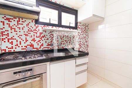 Apartamento à venda com 45m², 1 quarto e 1 vagaCozinha