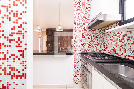 Apartamento à venda com 45m², 1 quarto e 1 vagaCozinha