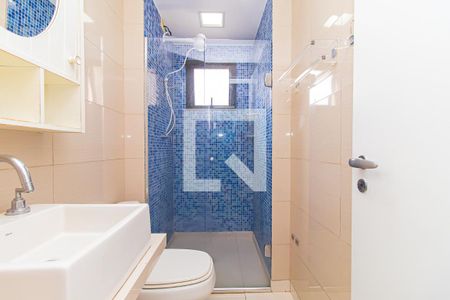 Apartamento à venda com 45m², 1 quarto e 1 vagaBanheiro