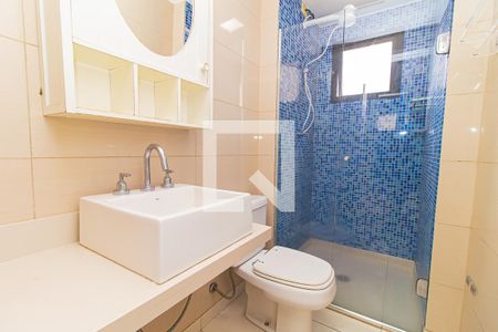 Apartamento à venda com 45m², 1 quarto e 1 vagaBanheiro