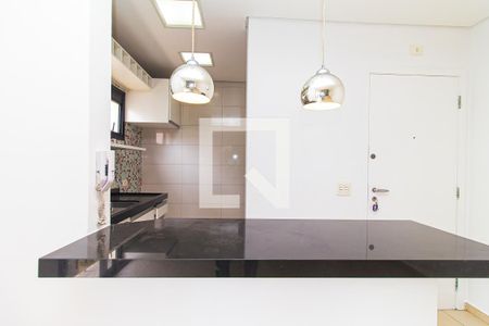 Apartamento à venda com 45m², 1 quarto e 1 vagaCozinha