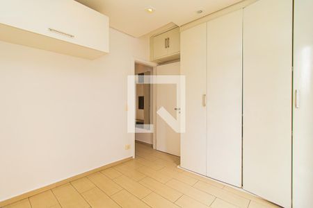 Apartamento à venda com 45m², 1 quarto e 1 vagaQuarto
