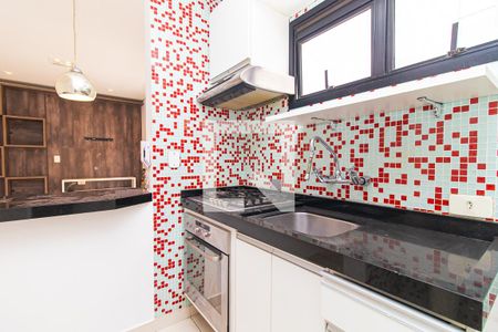 Apartamento à venda com 45m², 1 quarto e 1 vagaCozinha