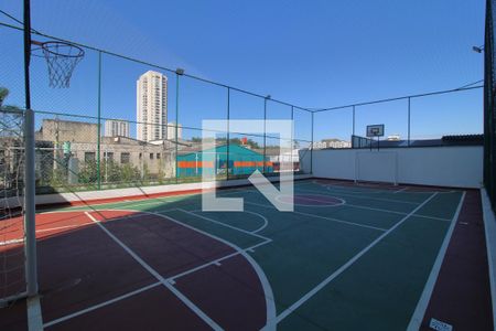 Apartamento à venda com 59m², 2 quartos e 1 vagaQuadra