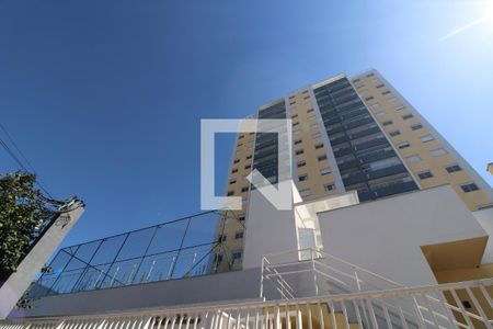 Apartamento à venda com 59m², 2 quartos e 1 vagaFachada