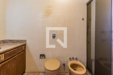 Apartamento à venda com 191m², 3 quartos e 2 vagasBanheiro da Suite