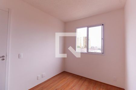 Quarto de apartamento para alugar com 1 quarto, 25m² em Vila Cláudia, São Paulo