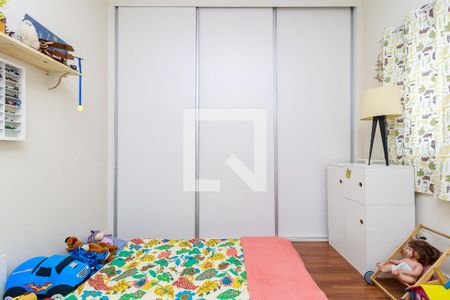 Casa à venda com 104m², 2 quartos e 2 vagas Casa à venda com 104m², 2 quartos e 2 vagasQuarto 2