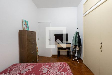 Apartamento à venda com 122m², 2 quartos e sem vagaQuarto 1