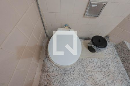 Apartamento à venda com 122m², 2 quartos e sem vagaBanheiro