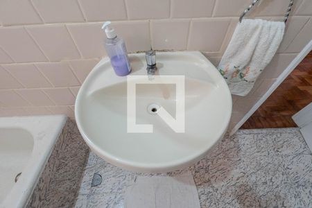 Apartamento à venda com 122m², 2 quartos e sem vagaBanheiro