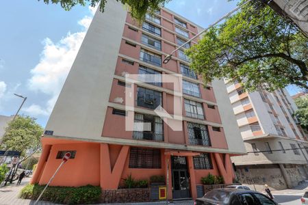 Apartamento à venda com 122m², 2 quartos e sem vagaFachada