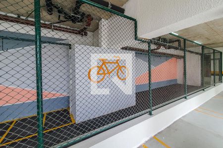 Apartamento à venda com 55m², 2 quartos e 1 vagabicicletario