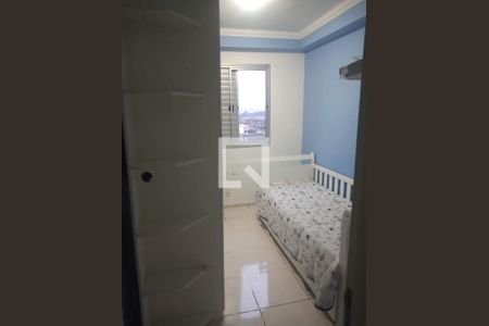 Apartamento à venda com 2 quartos, 50m² em Vila Ema, São Paulo