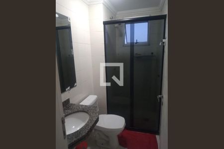 Apartamento à venda com 2 quartos, 50m² em Vila Ema, São Paulo